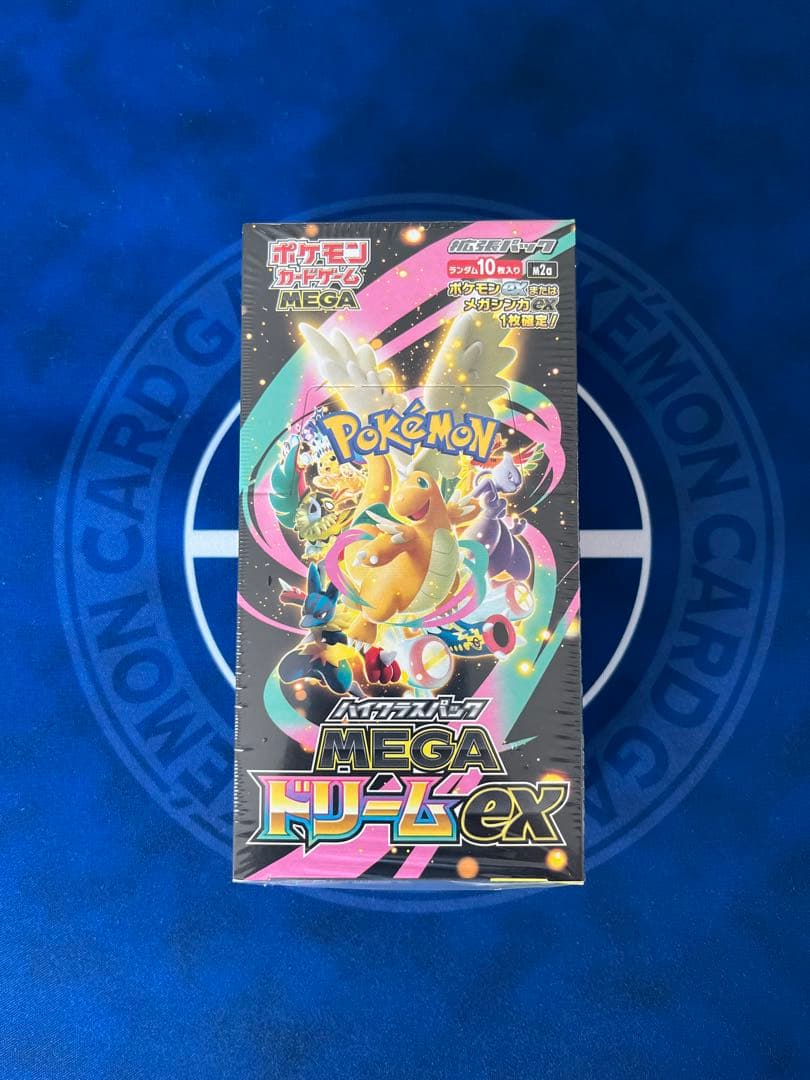 新品ポケモンカードMEGA ハイクラスパックMEGA ドリーム BOXシュリンク シュリンクあり）ポケモンカードゲーム MEGA ハイクラスパック MEGA