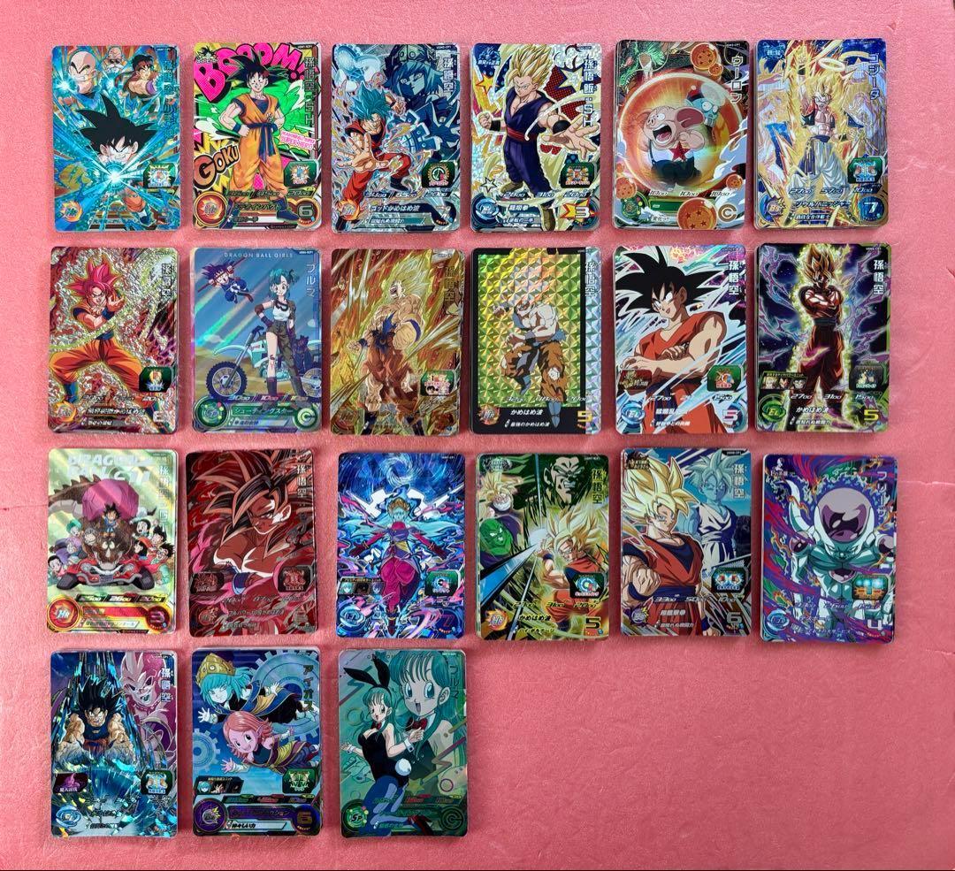 SDBH UGM弾CP全21種133枚コンプリート2022年から2023年 B