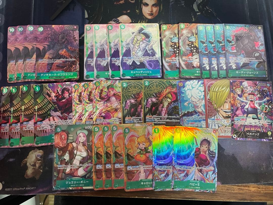 ラフテルワンピースカード　引退品　まとめ売り まとめ売り】ワンピースカード 高額引退品 - メルカリ