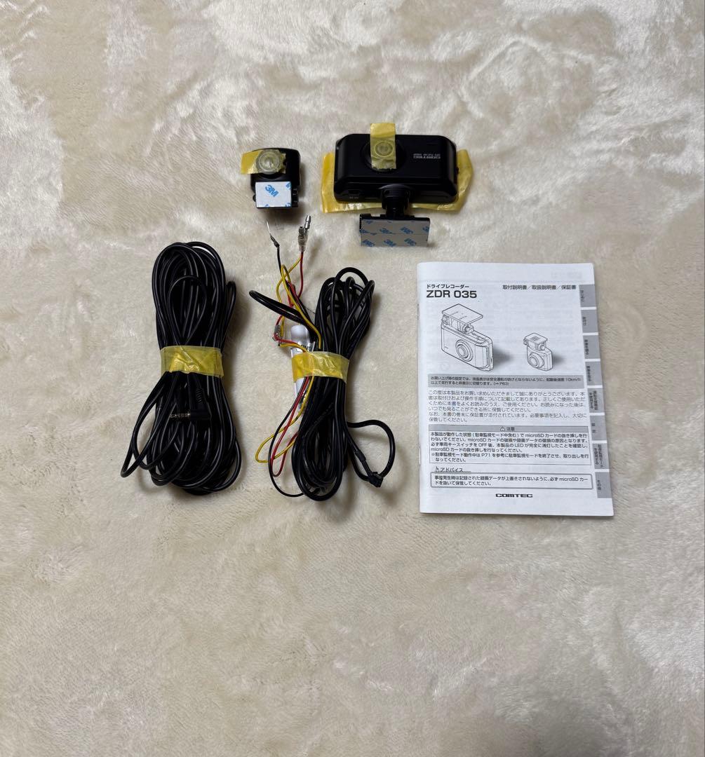 ZDR035 フルHD 1080P ドライブレコーダー