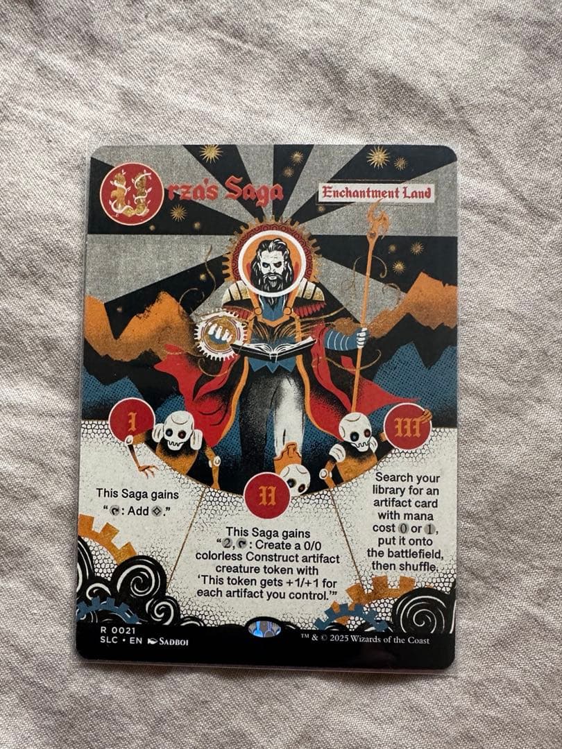 MTG ウルザの物語　ボーダーレス SL Foil】(021)□ボーダーレス□《ウルザの物語/Urza's Saga》[SLC] 土地
