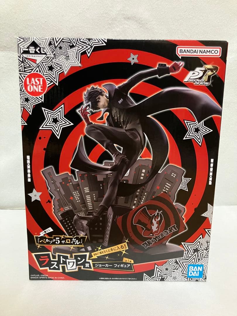 新品・未開封】 一番くじ ペルソナ5 ラストワン ジョーカー - メルカリ