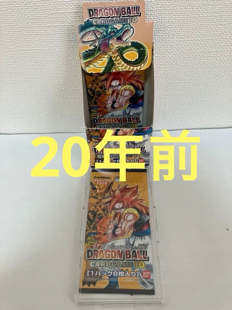 ドラゴンボールカードゲーム　1パック Amazon.co.jp: バンダイ (BANDAI) ドラゴンボールスーパーカードゲーム