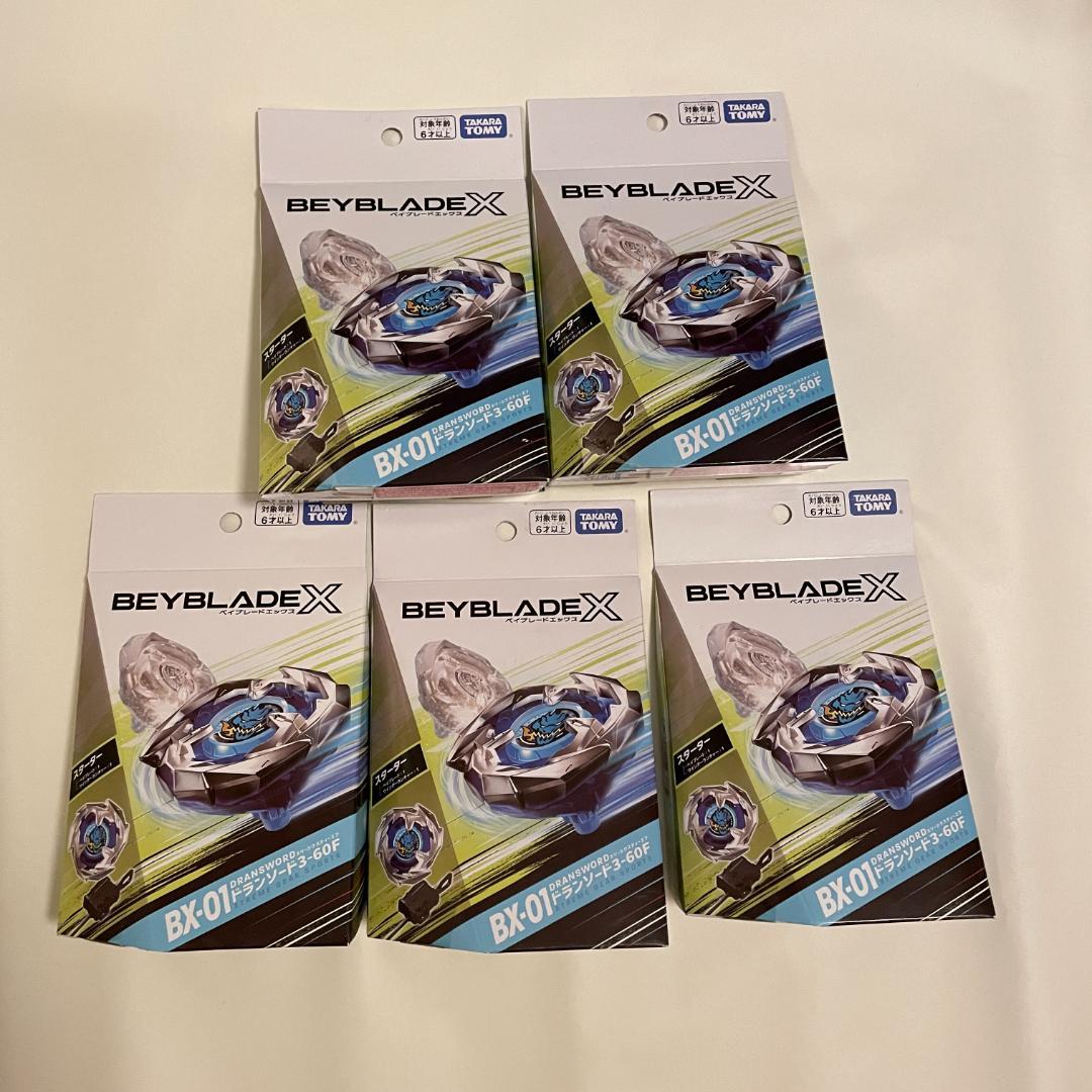 【5個セット】ベイブレードX BX-01 スターター ドランソード 3-60F