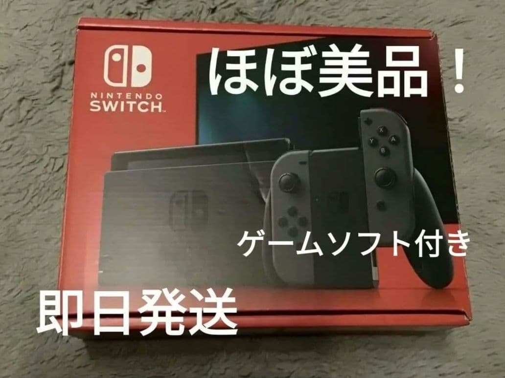 H*I様 NintendoSwitch 本体 ＋ ポケモンブリリアントダイヤモン Switch】ポケットモンスター ブリリアントダイヤモンド Nintendo