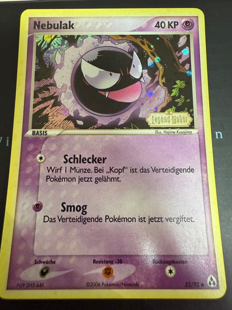 希少 ポケモンカードゲーム 海外版(ドイツ版) ゴース 全面ホロ F41【ポケモン カード】 ゴースト Haunter 海外版 英語 レア キラ ホロ