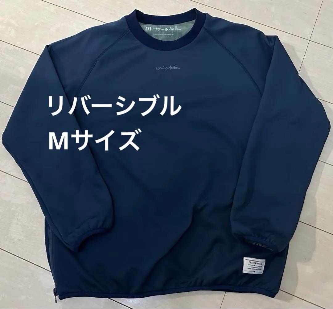 トラヴィスマシュー　プルオーバー　リバーシブル M スニードジャケット 1280_wndFulasPE51ArJk.jpg?v=