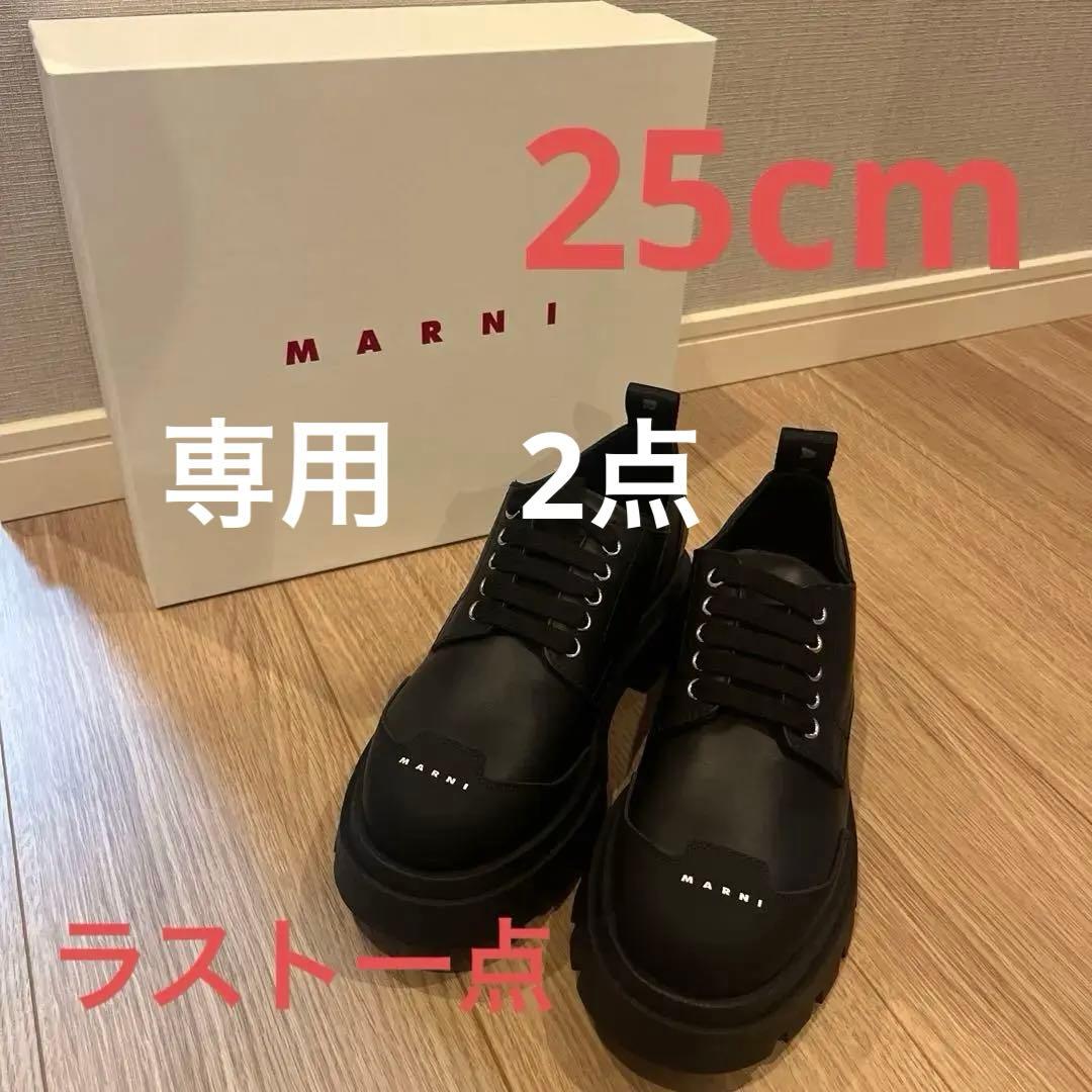 marni ダービーシューズ　ローファー
