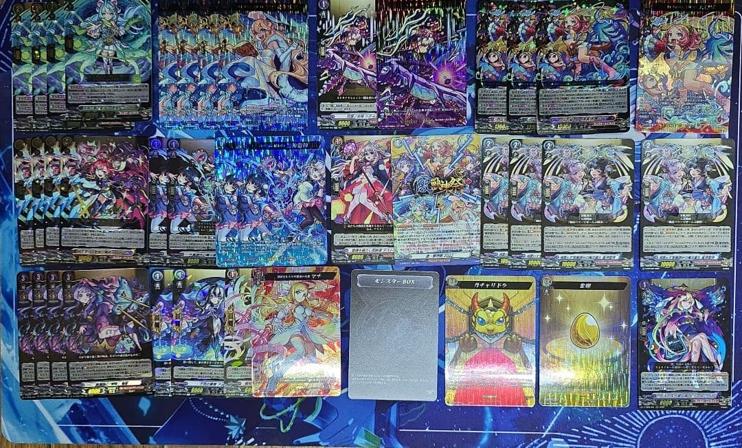 モンスターストライク　えびす　デッキ　ヴァンガード 厄災を祓いし「漁業神」 えびす ｜ 「カードファイト!! ヴァンガード