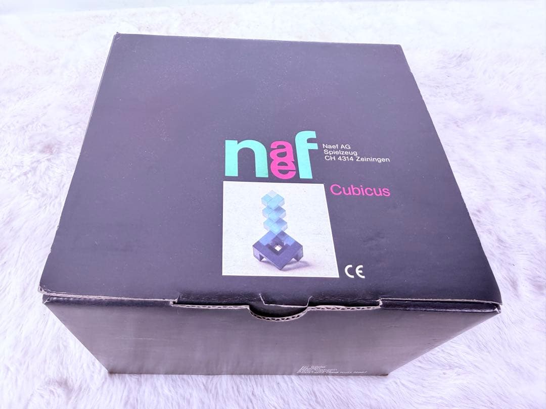 超希少 未使用保管品ネフ社 キュービックス 青 スイス製 FUJITA記念