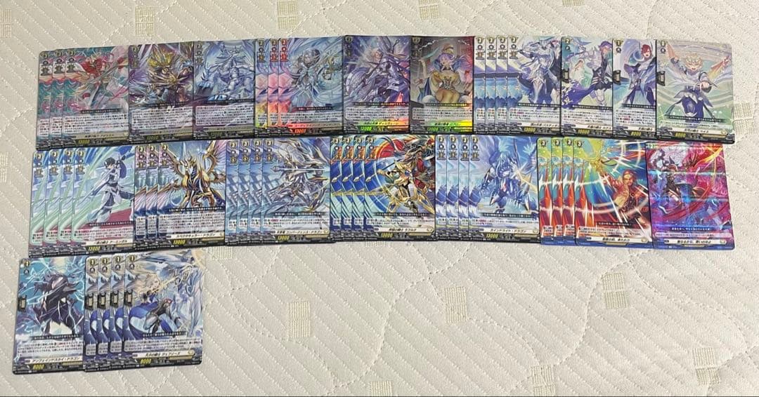 ヴァンガード バスティオン パーツ＆ぶっちぎりスタートデッキ アイチ