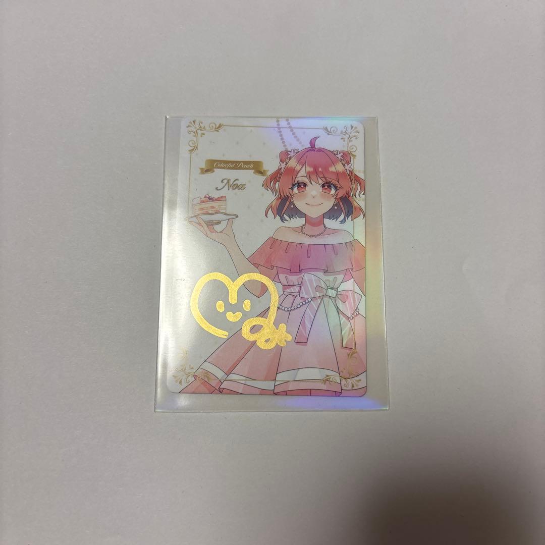 からぴち のあ サイン入りトレカ