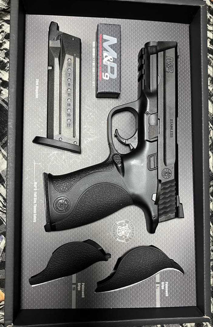 東京マルイ M&P9 ガスブローバック