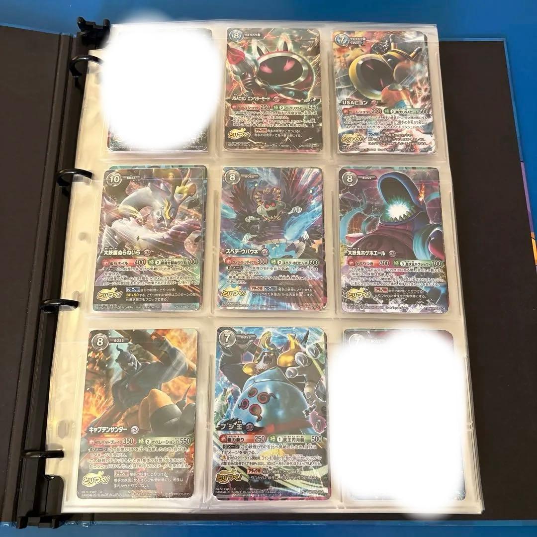 [引退品] 妖怪とりつきカードバトル 妖怪ウォッチ ムゲンレア UR SR ムゲンレア】妖怪ウォッチ とりつきカードバトル YWB07-040 サキちゃん