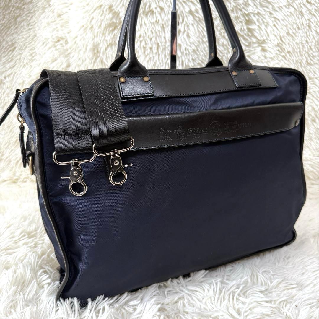 Felisi フェリージ ビジネスバッグ ブリーフケース 1772/1 レザー 楽天市場】【最大60倍 3/5限定】特典付き フェリージ ビジネスバッグ