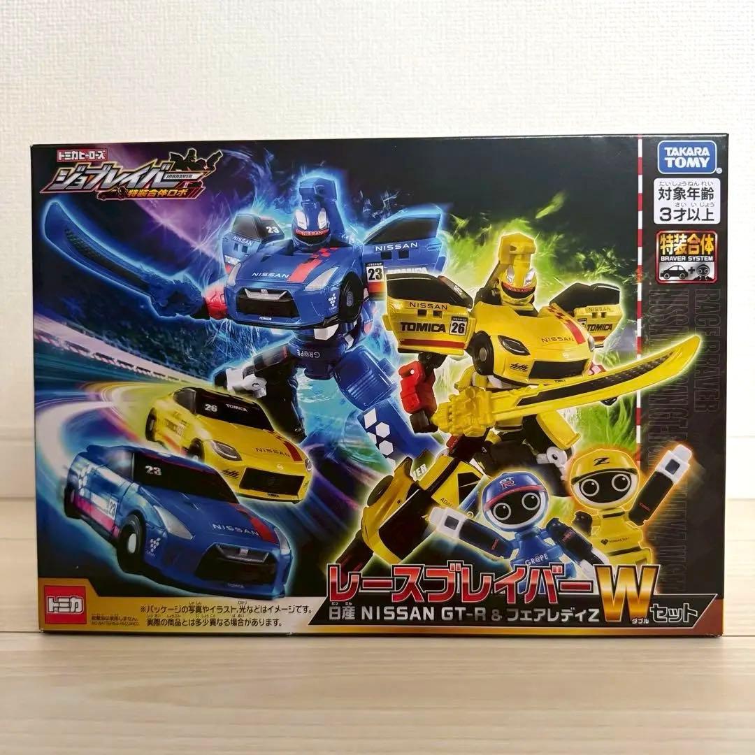 タカラトミージョブレイバーレースブレイバーNISSAN GT-R＆フェアレディZ Amazon.co.jp: タカラトミー トミカ ジョブレイバー レースブレイバー