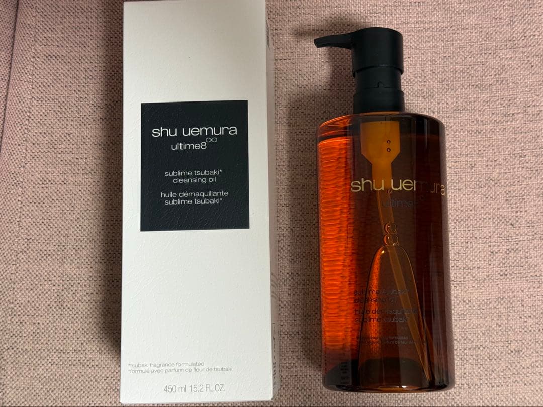シュウウエムラ アルティム8 スブリム ビューティ クレンジングオイルn