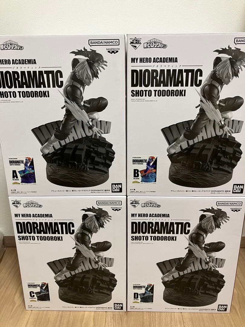 僕のヒーローアカデミア Dioramatic Shoto Todoroki アミューズメント一番くじ 僕のヒーローアカデミア DIORAMATIC 轟焦凍