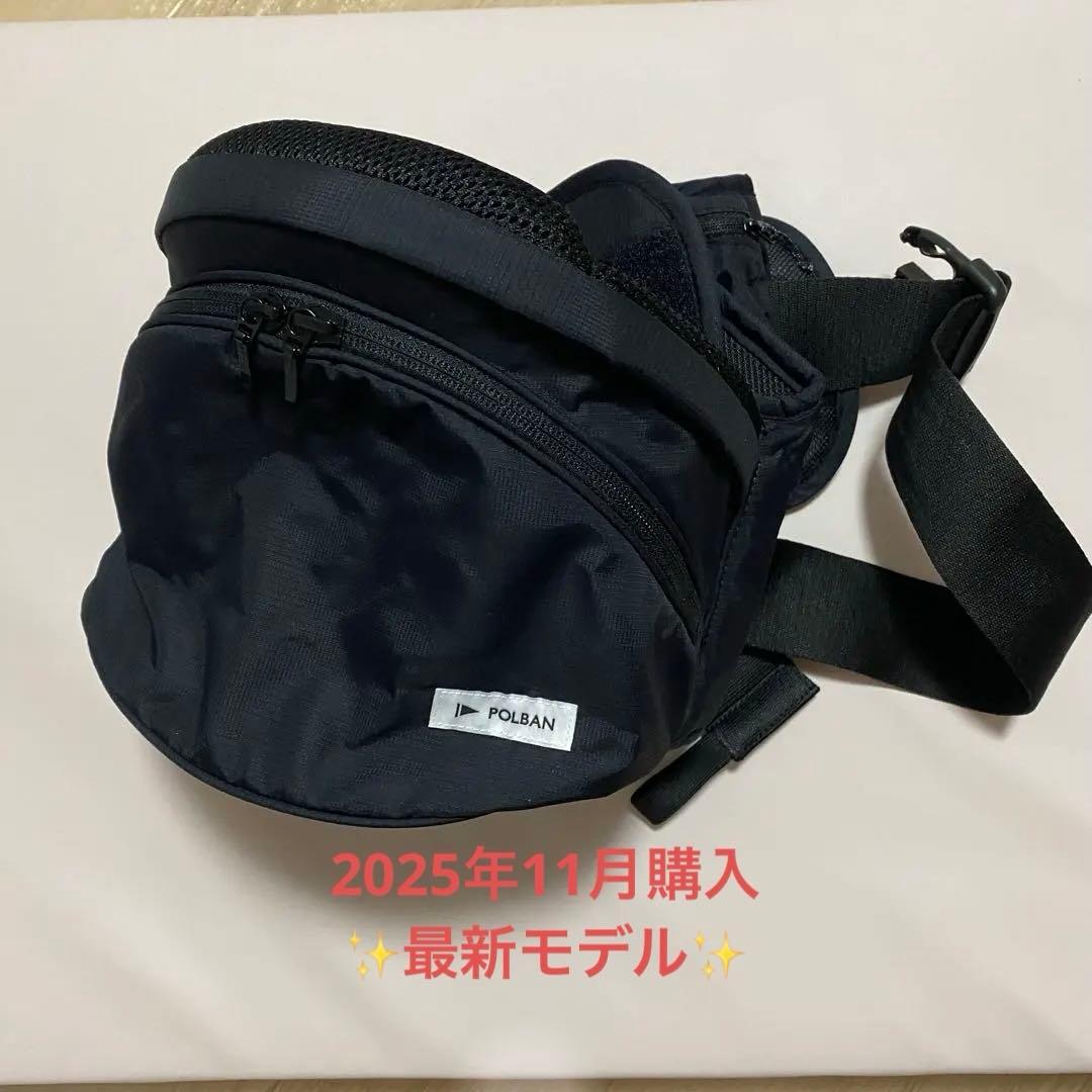 最新モデル POLBAN ポルバン アドバンス ポルバン POLBAN ヒップシート アドバンス アイボリー｜ ブリベビ