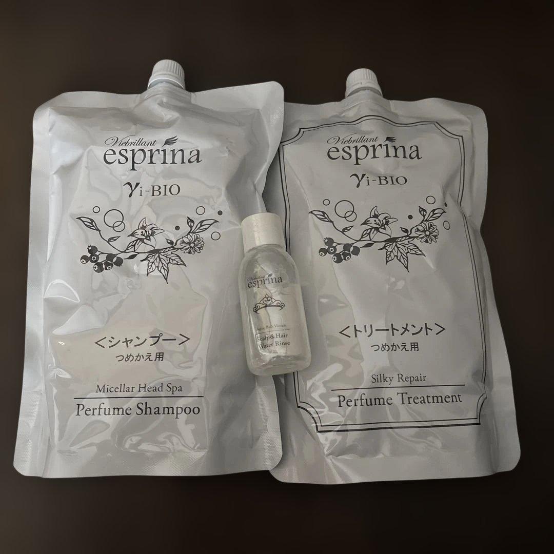 ヴィブリアンエスプリーナ　パフュームシャンプー＆トリートメントセット エスプリーナvi-BIOシャンプー&トリートメントレフィル+P付BSセット