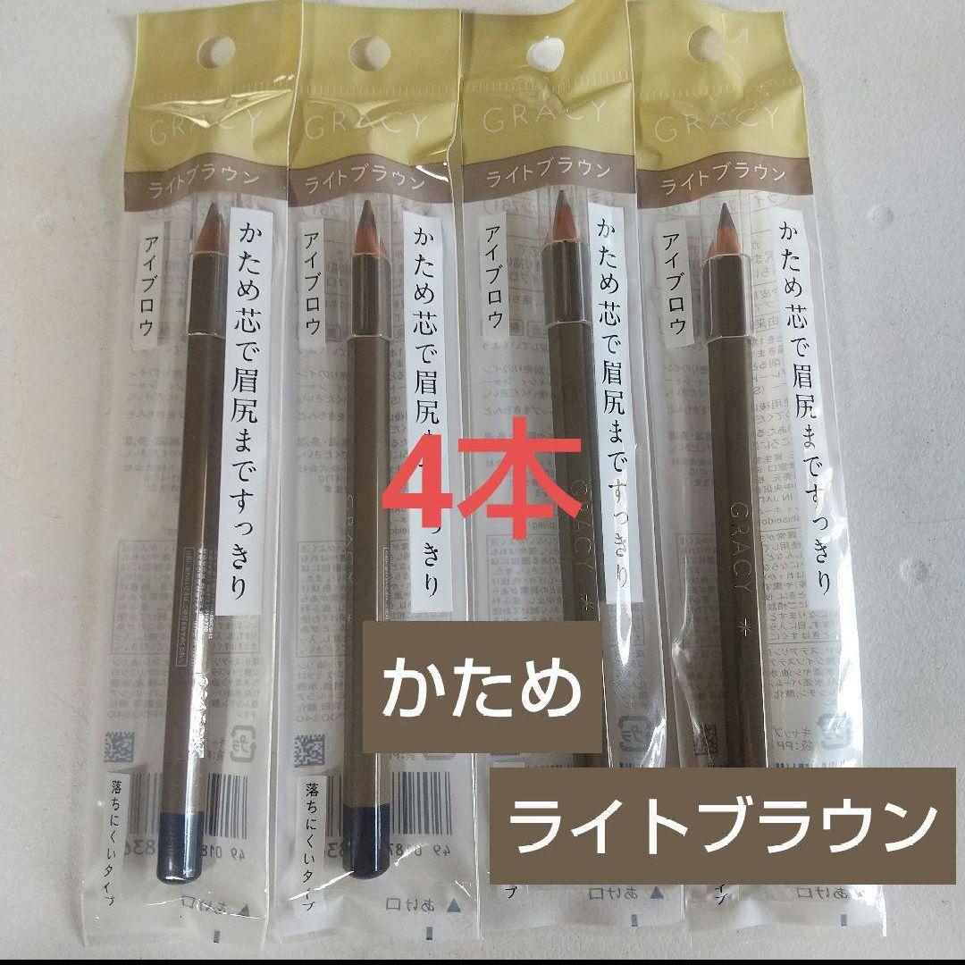 28インテグレート グレイシィ アイブローペンシル かため ライトブラウン 4本 INTEGRATE - 28インテグレート グレイシィ アイブローペンシル かため