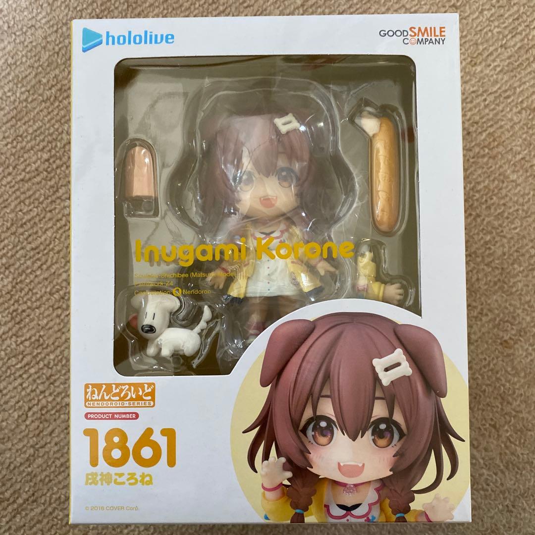 madao　　ねんどろいど 1861 ・1860 madao ねんどろいど 1861 ・1860 madao ねんどろいど 1861 ・1860