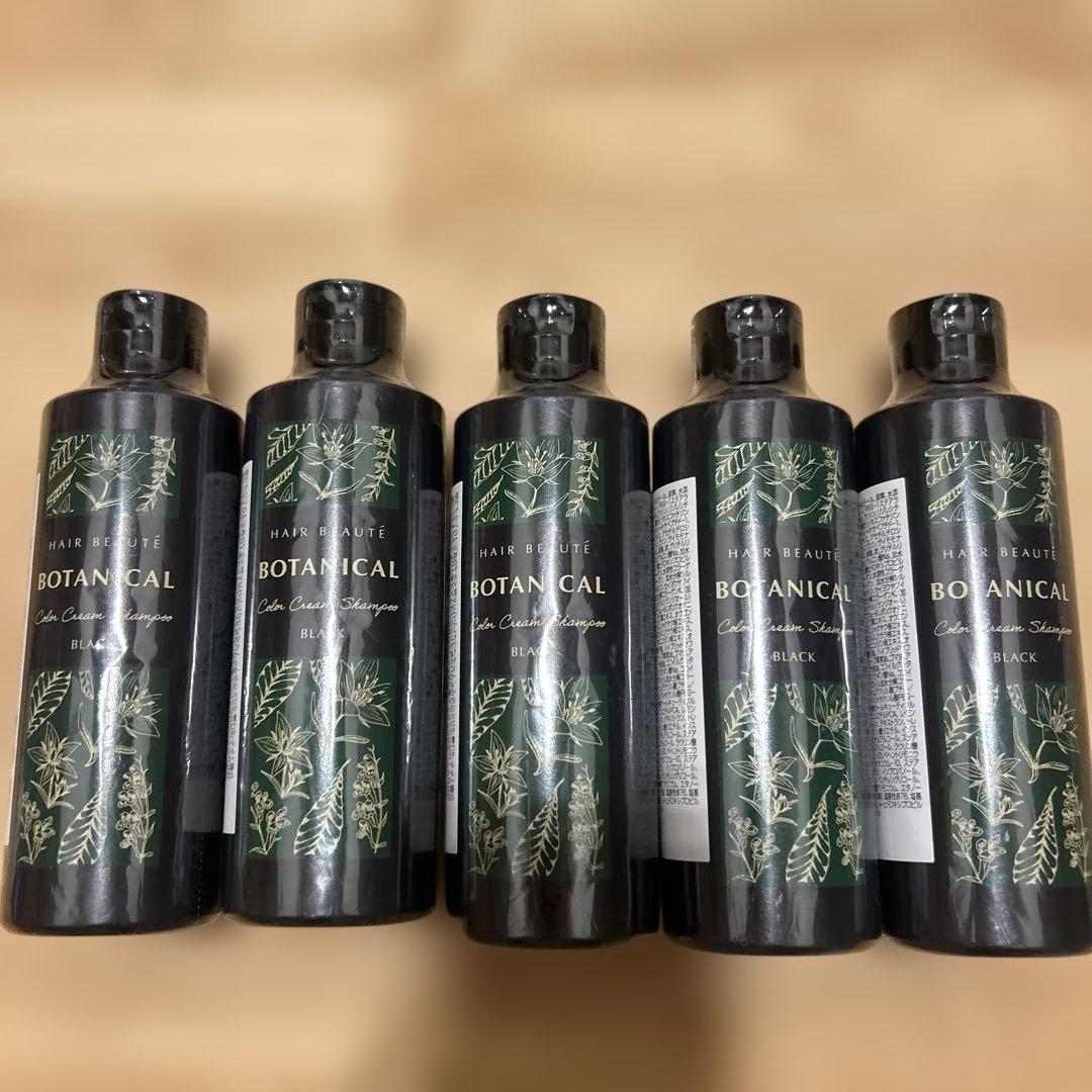 ヘアボーテ　ボタニカルカラークリームシャンプー　ブラック　ヘアシャンプー　新品 Amazon | フューチャーラボ ボタニカルカラークリームシャンプー