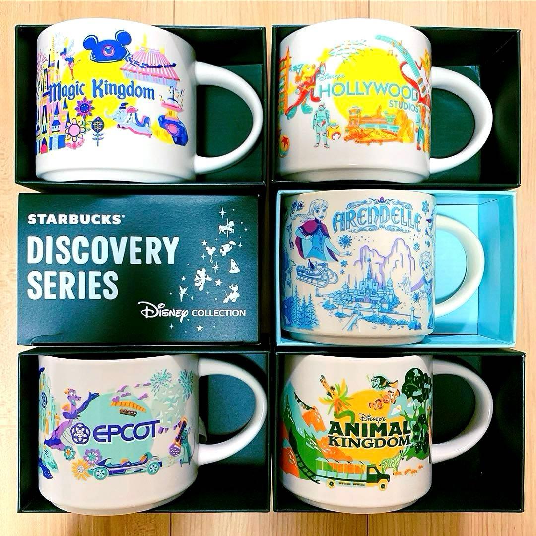 WDW wdw Starbucks スタバ マグ ディズニー ワールド アナ雪