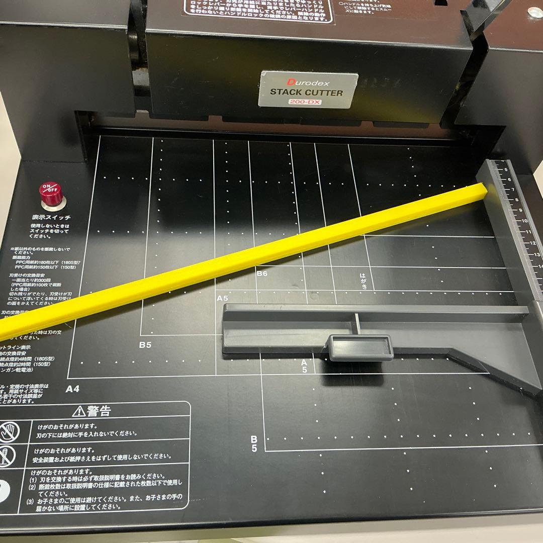 Durodex STACK CUTTER 200-DX 裁断機 刃研ぎ済み Amazon.co.jp: DURODEX 自炊裁断機 ブラック 200DX : ホーム＆キッチン