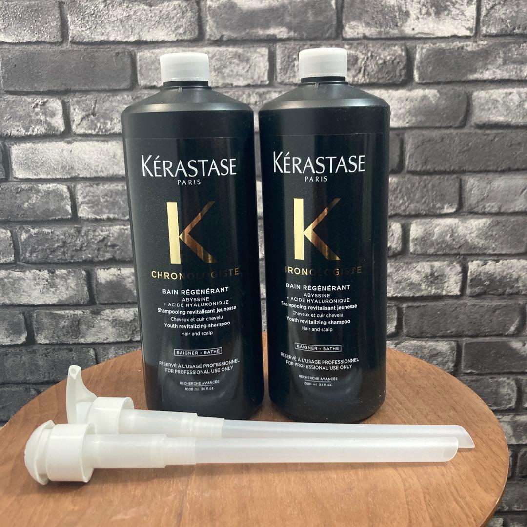 ケラスターゼ　バンクロノロジスト1000ml 3本セット　ポンプ付き