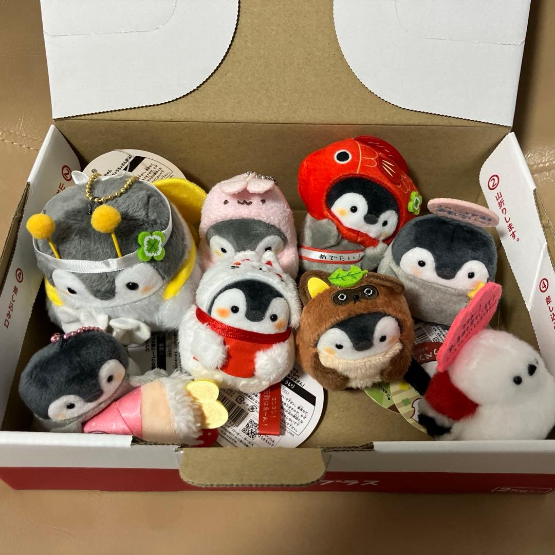 コウペンちゃん　8個セット