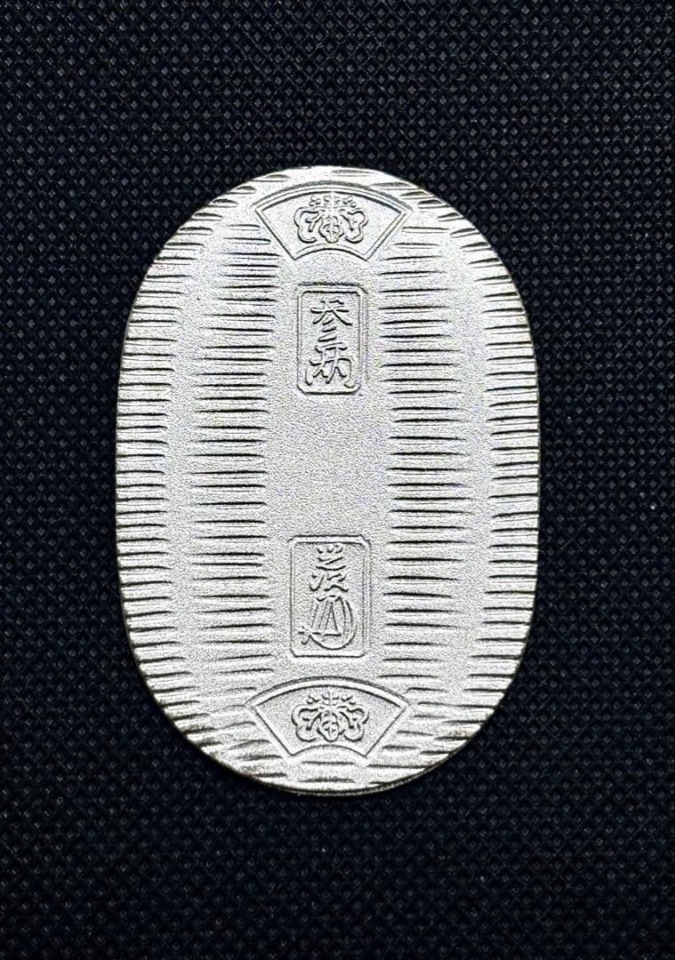 【特価品】純銀 小判 佐川急便 誕生日記念 （ペーパーホルダー無し） ⑦