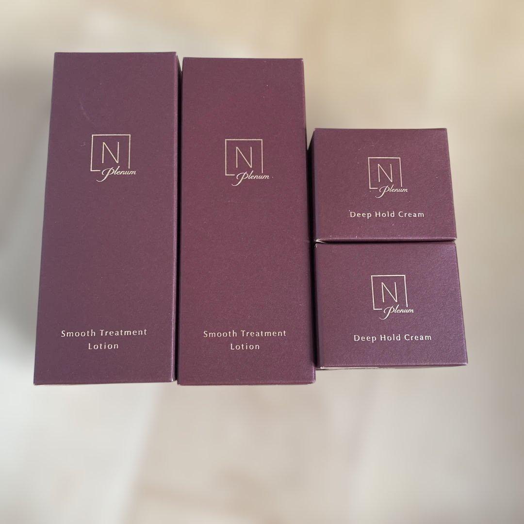N organicセット