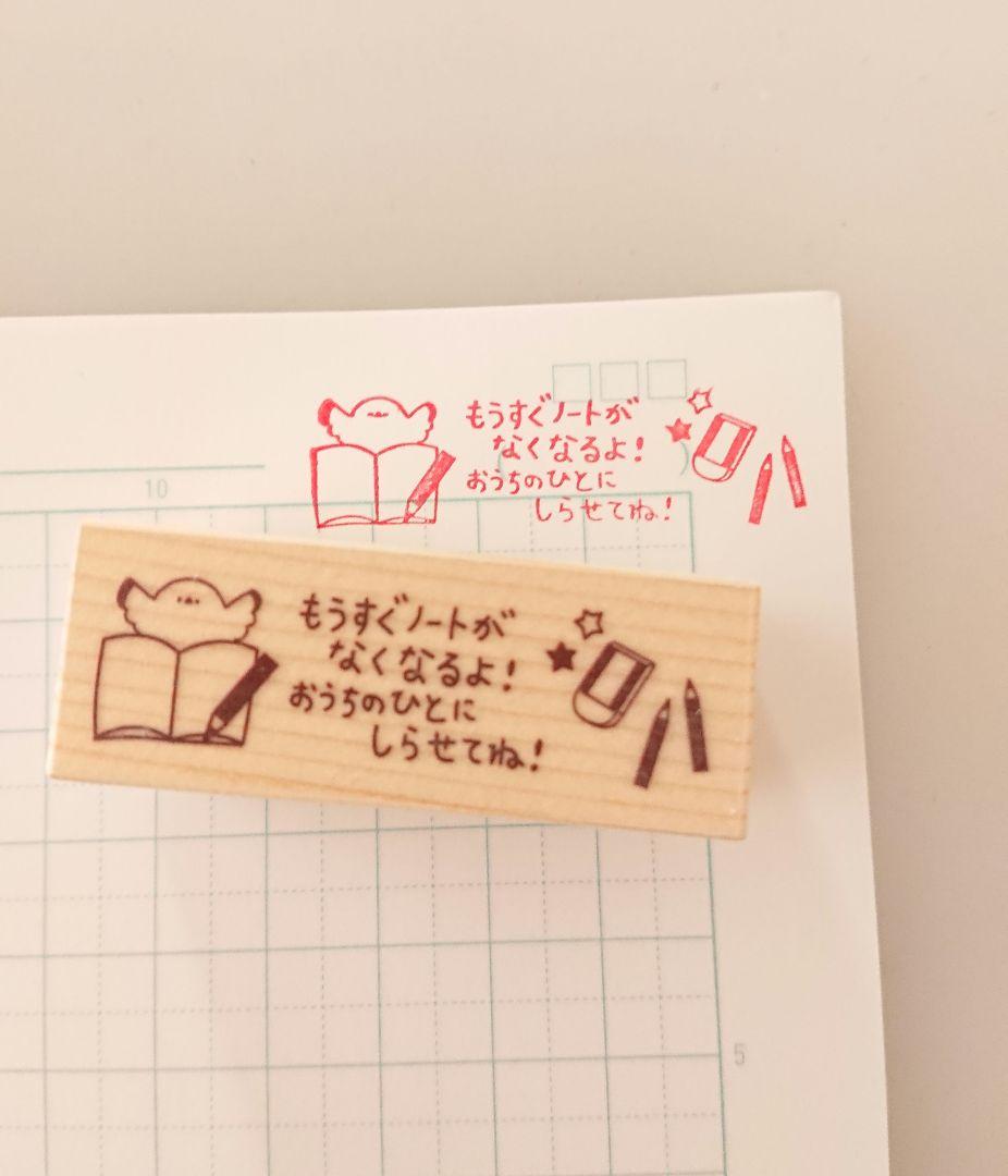 厚揚げ様 リクエスト 10点 まとめ商品