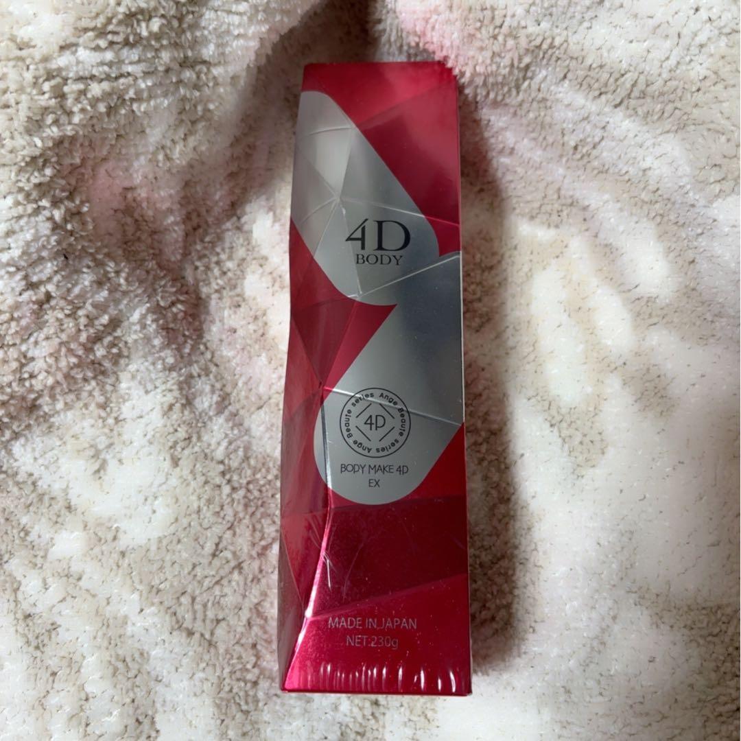 新品未使用　4D BODY EX ボディクリーム 230g BODY MAKE 4D EX | 株式会社スタンダード・プロ