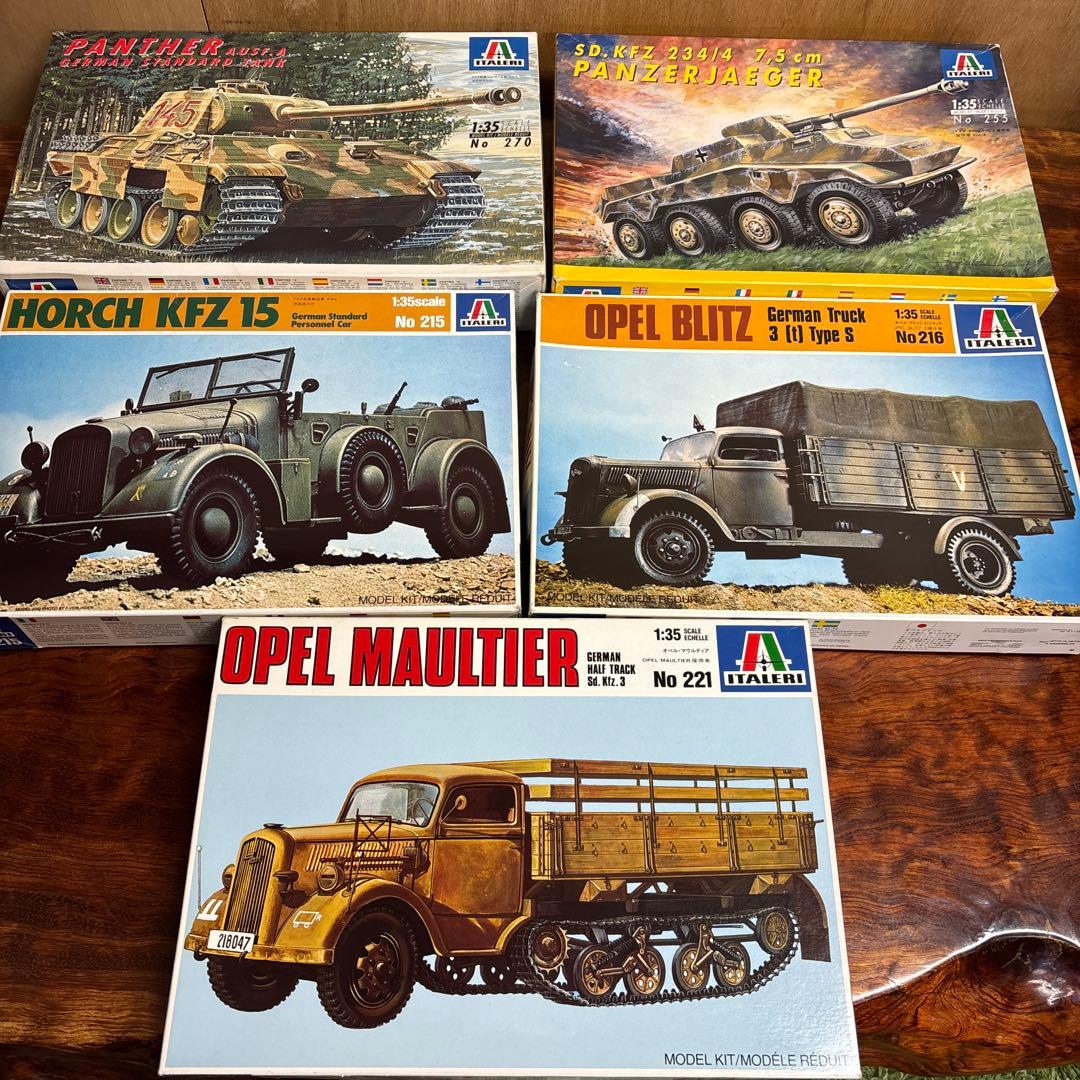 1/35スケール ドイツ軍車両モデルキット5点セット　0126o122 1/35 ドイツ国防軍 戦車兵セット: スケールモデル｜TAMIYA SHOP ONLINE