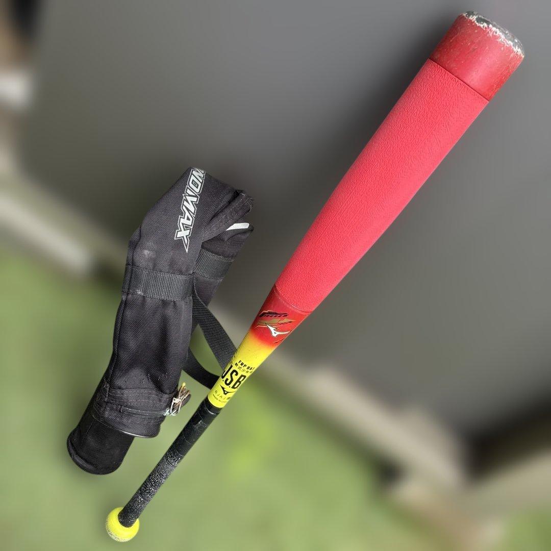 ぱ*う様 ビヨンドマックスEV2 少年軟式バット 76cm MIZUNO（ミズノ） 【MIZUNO】ミズノ 限定 少年軟式用FRP製バット