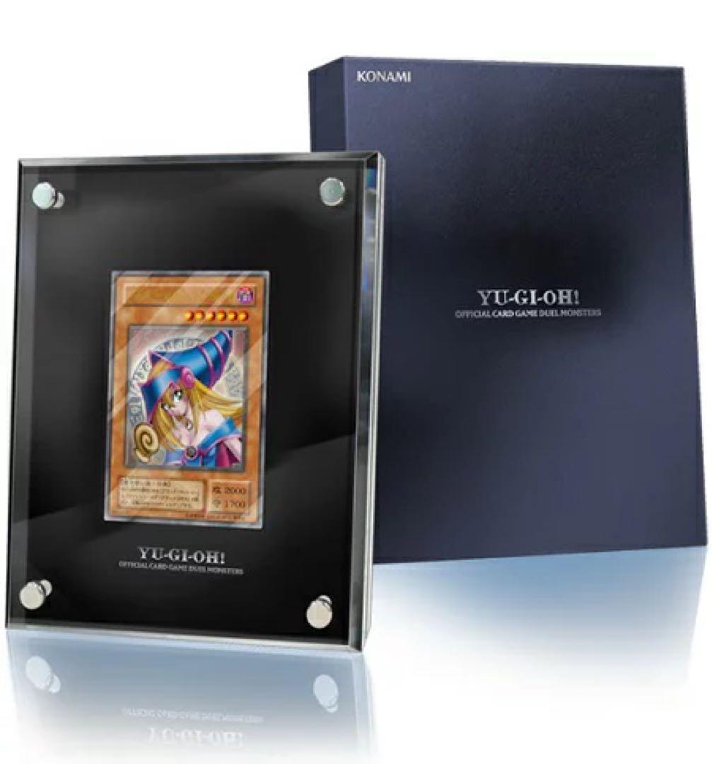 遊戯王　ブラックマジシャンガール　ステンレス