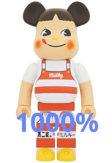 【新品】BE@RBRICK ペコちゃん 三角帽子 1000% ベアブリック不二家 MEDICOM TOY OFFICIAL BLOG（メディコム・トイ オフィシャルブログ