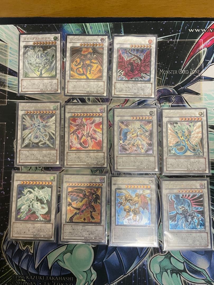 遊戯王 5ds レリーフ セット シグナー龍 - メルカリ