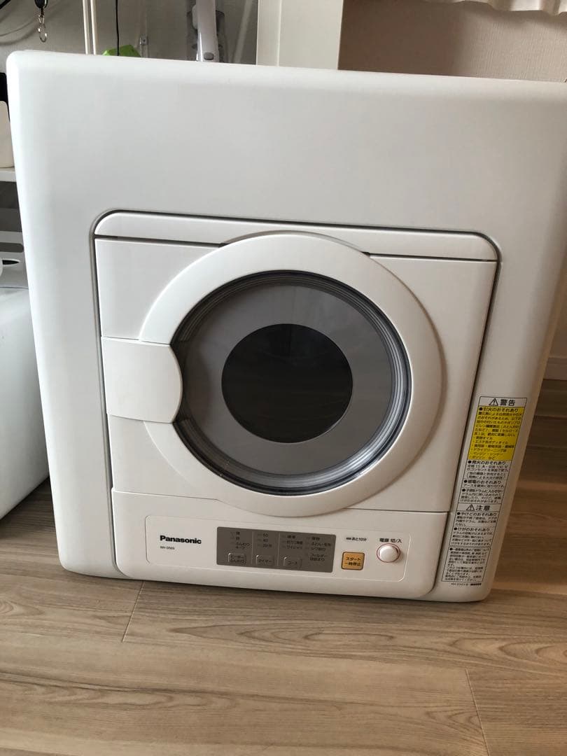 Panasonic NH-D503 ホワイト 電気衣類乾燥機 概要 電気衣類乾燥機 NH-D503 | 洗濯機・衣類乾燥機 | Panasonic