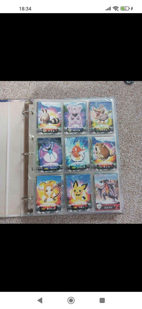 【希少】 大量 まとめ売り ポケモン ずかんカード カードダス 100枚以上