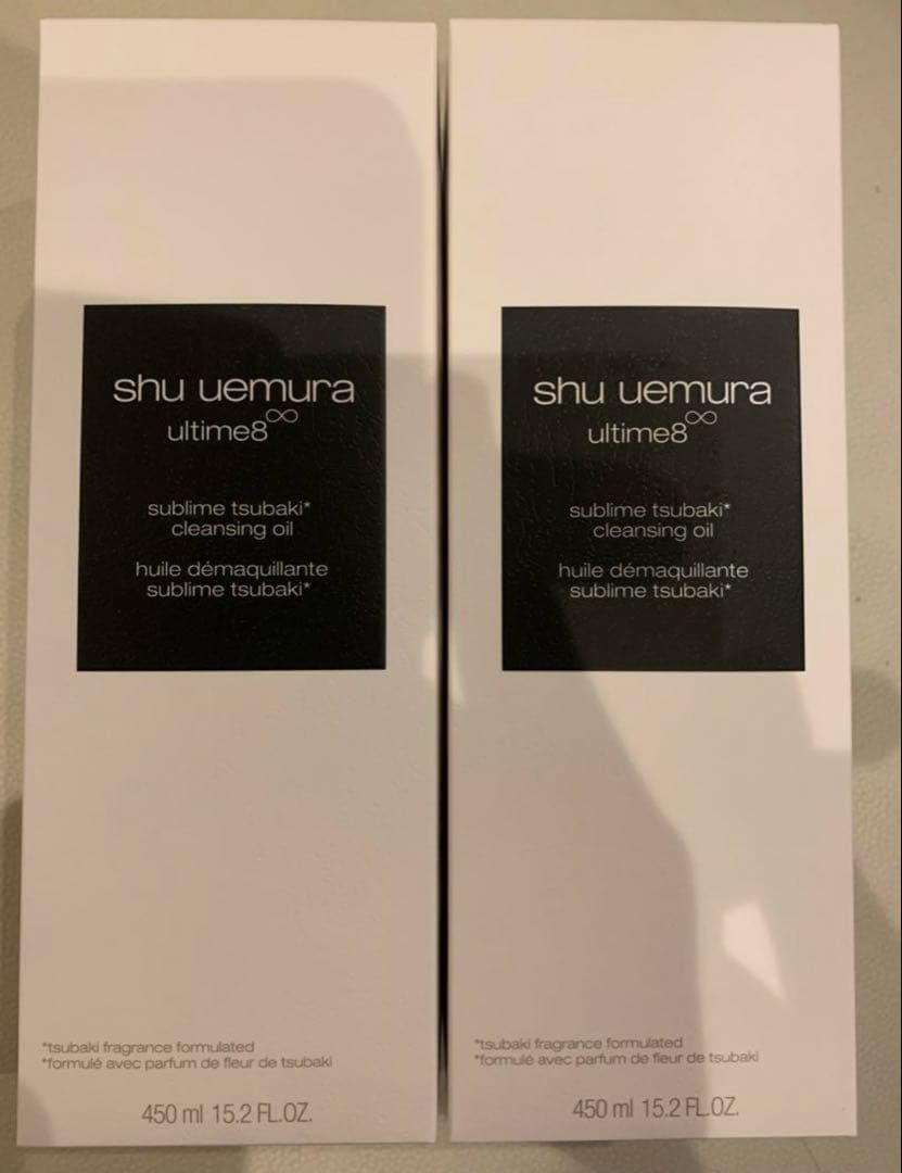 最新2個shu uemura アルティム8 クレンジングオイル 450ml アルティム8∞ スブリム ビューティ クレンジング オイルn 450ml| 製品