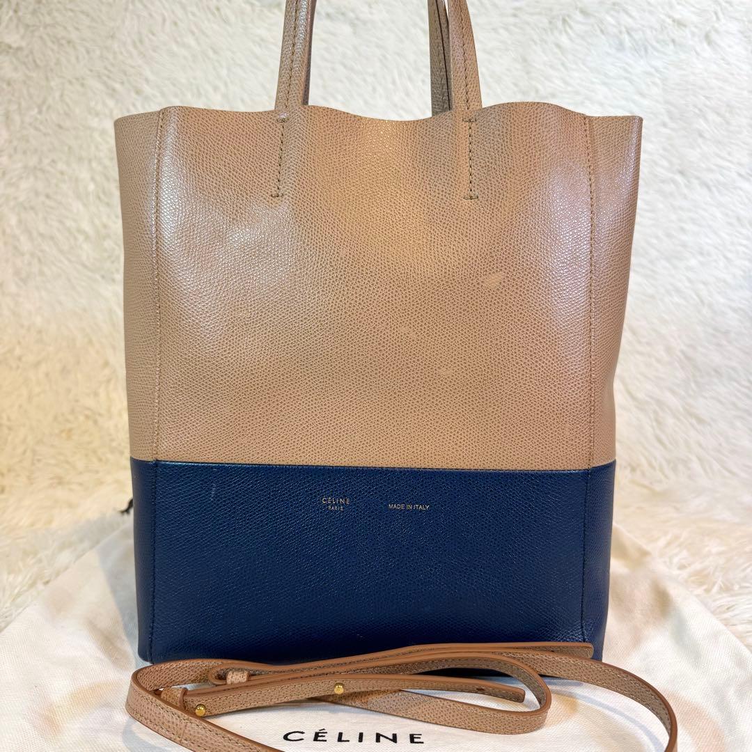 大人気✨セリーヌ バーティカルカバ スモール 2way レザー バイカラー