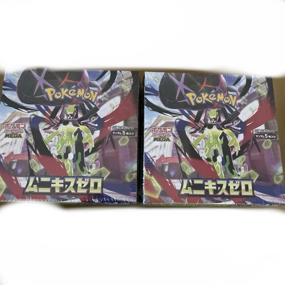 ポケモンカードムニキスゼロ2BOXシュリンク付き