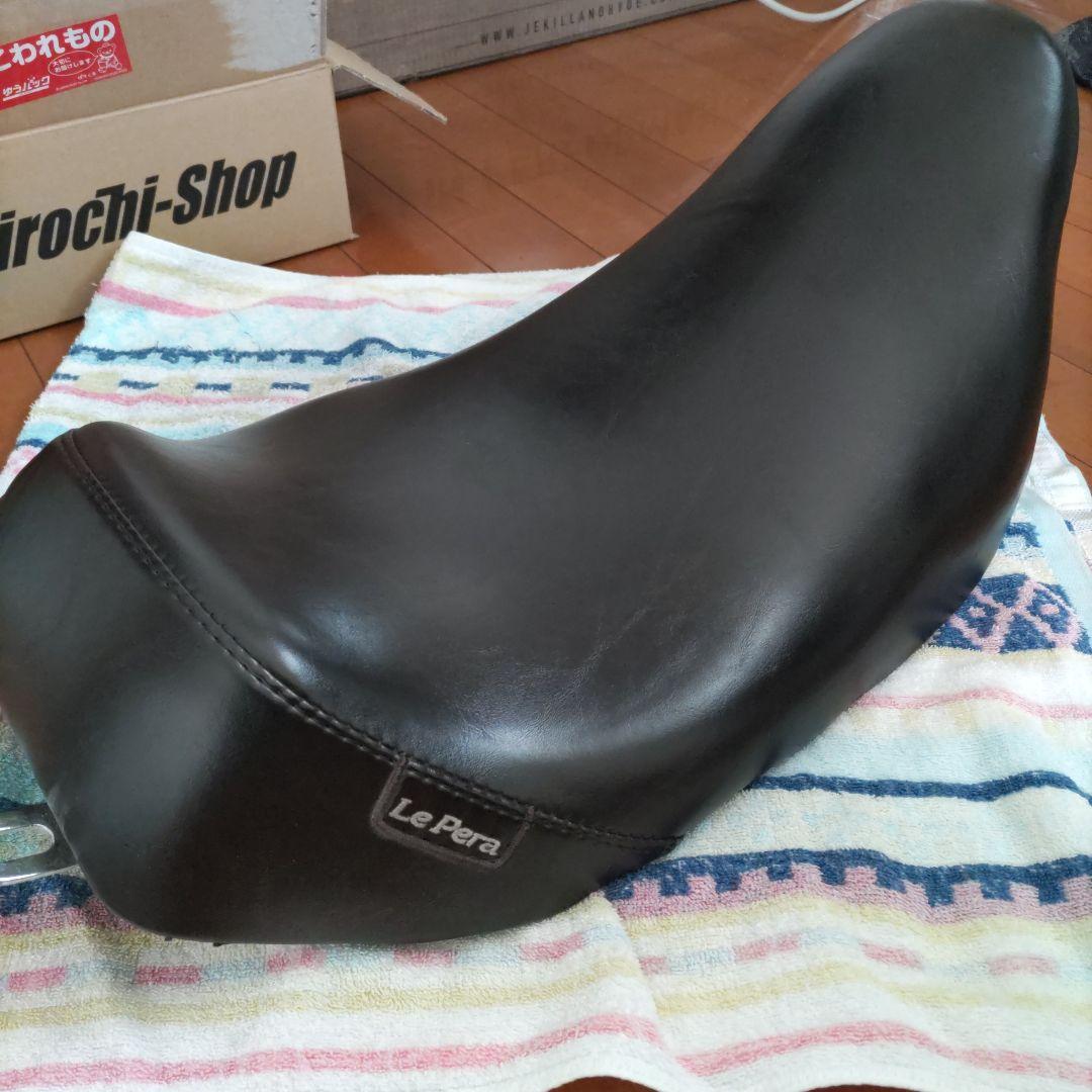 Le Pera（ラペラ）　ソロシート