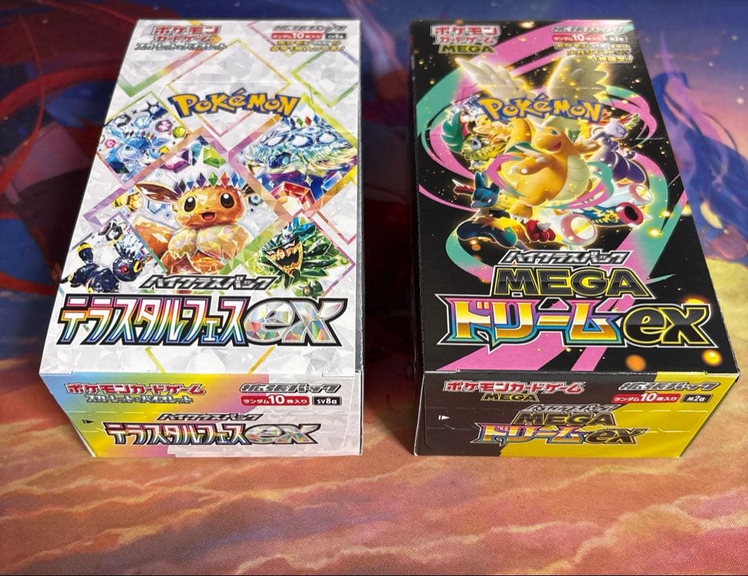 インフェルノ MEGAドリーム テラスタルフェス 6box シュリ