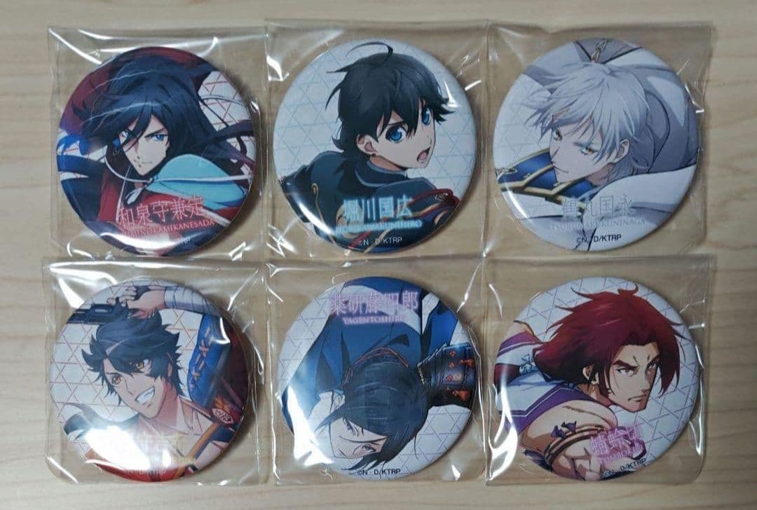 活撃刀剣乱舞 秋天の抄 オーディオ購入特典 缶バッジ コンプセット