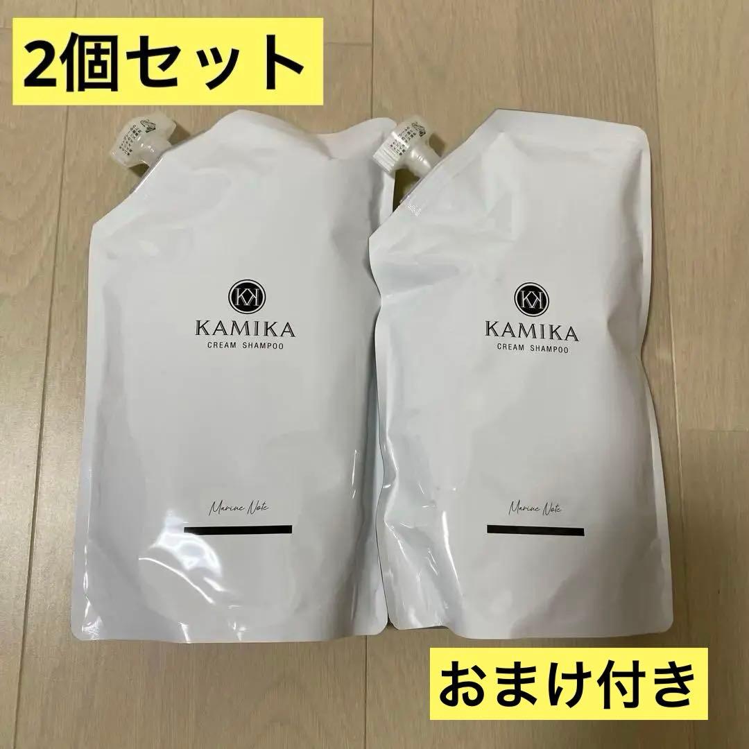 KAMIKA クリームシャンプー 600g 2個セット マリンノートの香り
