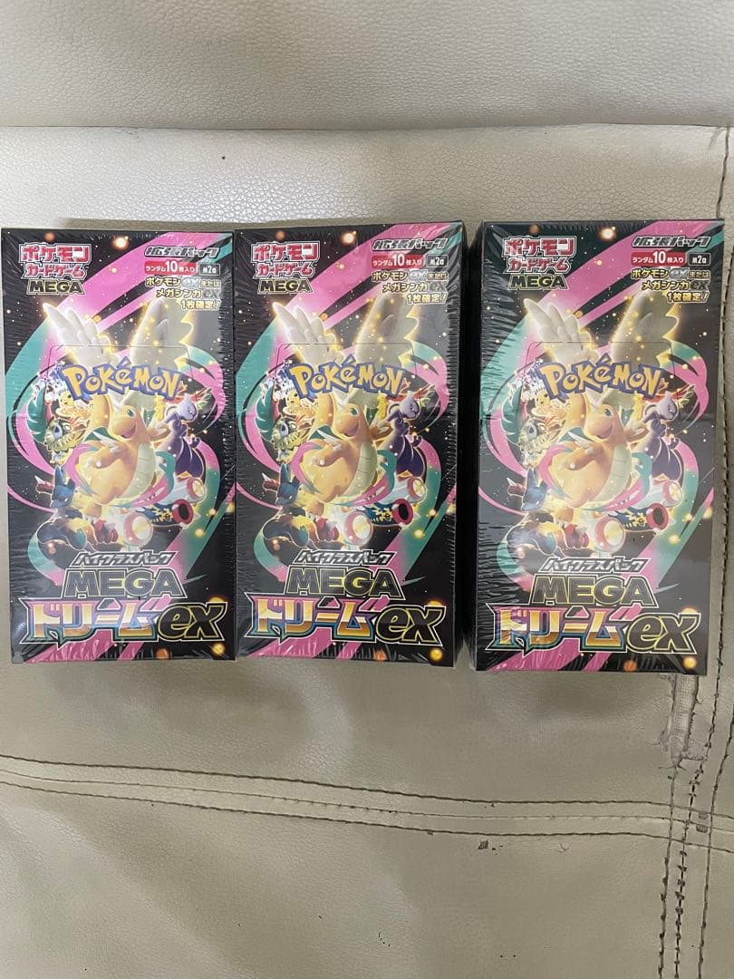 ポケモンカードゲーム MEGA ドリームEX 3BOX シュリンク付き ポケモンカードゲーム MEGAドリームex 3BOX シュリンク付｜Yahoo